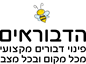 B144 Logo - Link to main page